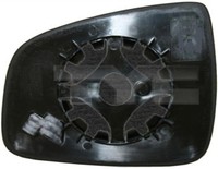 TYC Spiegelglas AußEnspiegel 328-0125-1 FüR Dacia Sandero Logan Renault Duster 1
