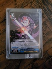 Weiss Schwarz Sword Art Online Trial Deck