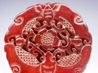Old Nephrite Jade Stone Carved Pendant 2 Butterflies & Flower Blossom #09052503 — photo 2