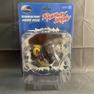 Runaway Brain | eBay