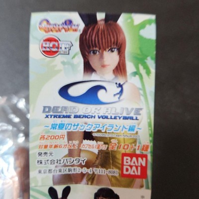 Dead Or Alive The Ever-Summer Scuck Island Edition Kasumi weißer Badeanzug