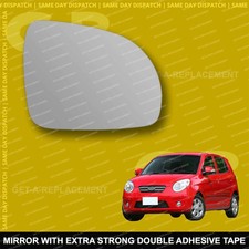For Kia Picanto wing mirror glass 08-11 Right Driver side Spherical