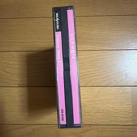 SS Sakura Wars 2 Sega Saturn