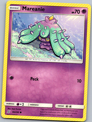 Mareanie Common SM - Unified Minds 96/236 NM