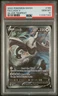2022 Pokemon Silver Tempest Lugia V #186 Full Alt Art PSA 10