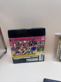 Sega Saturn Software Model Waku Waku 7 Sunsoft FI407