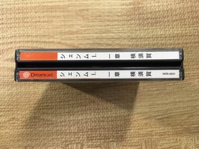 FJ3639 Shenmue Isshou Yokosuka first limited Dreamcast Japan