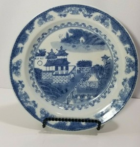 Antique Blue & White Chinese Plate/ Bowl Dish Kangxi c Mark