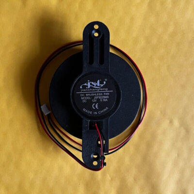 Ventilateur De Réfrigérateur JSF9225MS 9cm 12V - Neuf, Prêt à Refroidir !