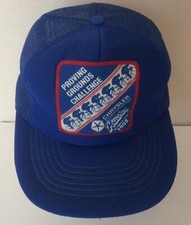 VTG 1982 Chrysler Corporation Proving Ground Challenge Snapback Trucker Hat