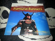 Samurai Banners Widescreen Laserdisc LD AnimEgo Samurai Cinema Mifune Toshiro