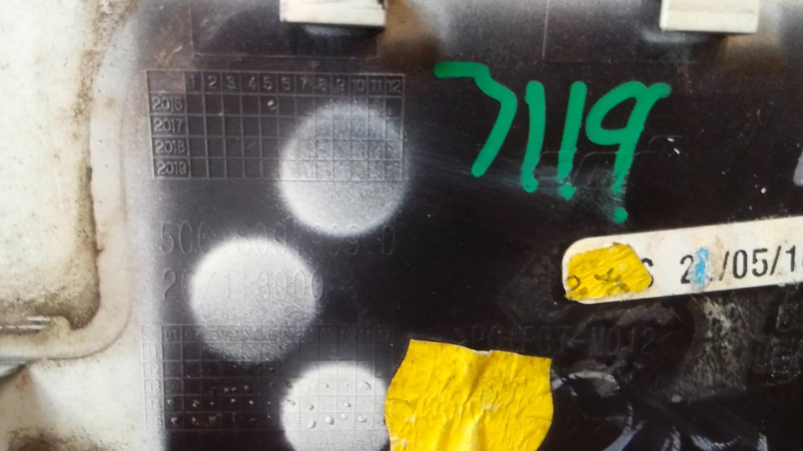 VOLKSWAGEN JETTA Fuel Cap 5C6 809 909 D eBay