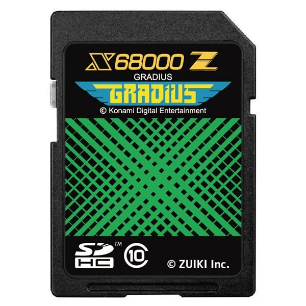 ZUIKI X68000 Z Product Edition ZKXZ-003-BK Starter Pack Black