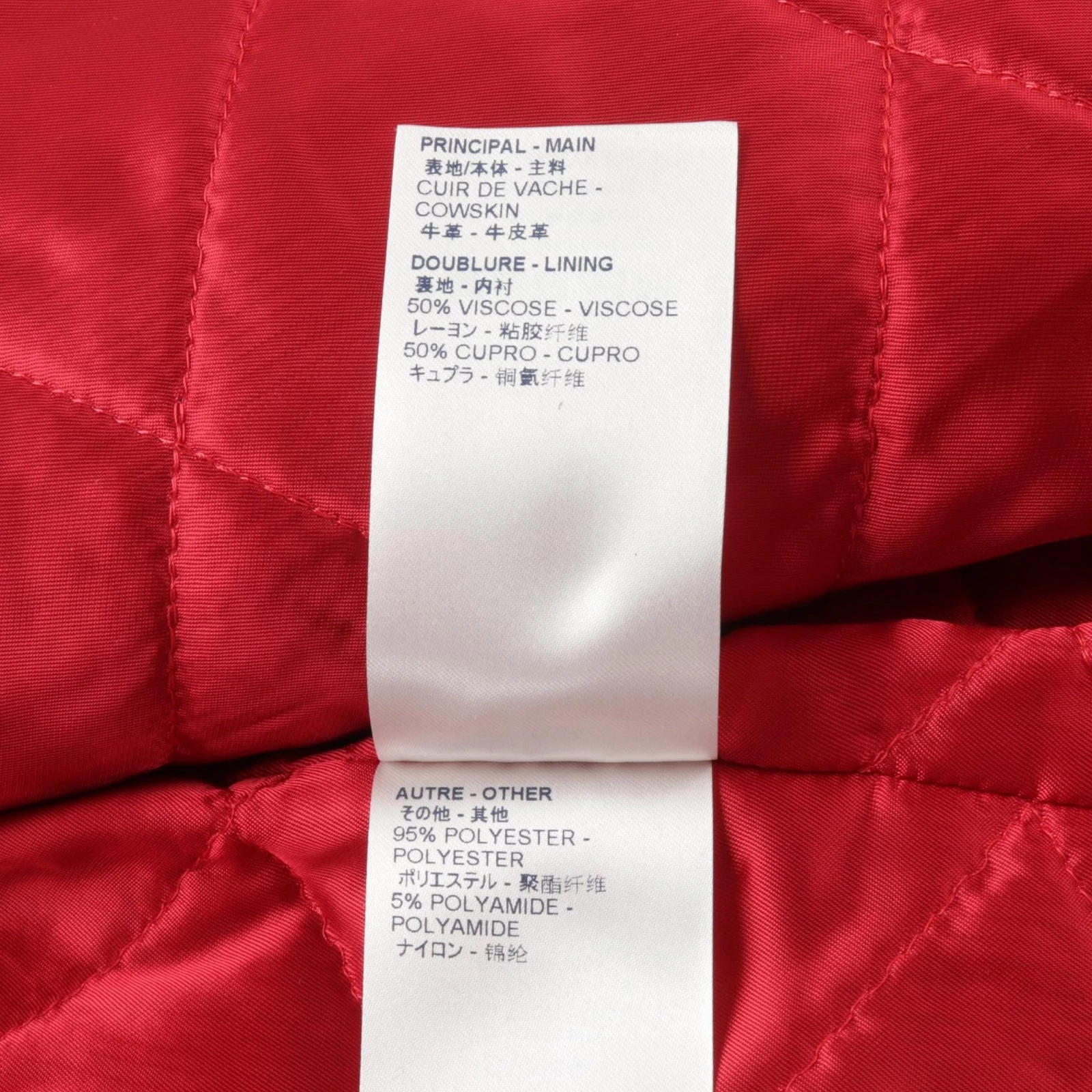 LOUIS VUITTON（LV） Giacca Louis Vuitton Monogram Riders RW192W NYK pelle nero argento usata donna