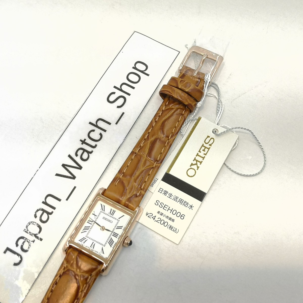 SEIKO SSEH006