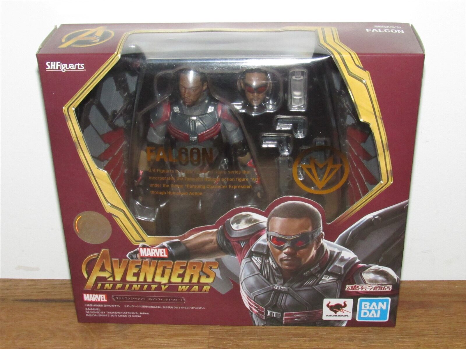 Bandai S.H.Figuarts Avengers Infinity War Falcon MISB MIB New Sealed  Authentic