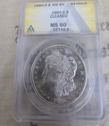 1880-S MORGAN SILVER DOLLAR GENUINE CLEANED-UNC DETAIL