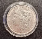 🔥1888 Morgan Dollar 90% Silver CoinSnap analysis is Fine to AU🔥