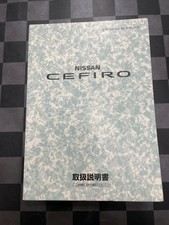 Nissan Cefiro Owners Manual 1997 A32 Jdm Genuine Japanese Book