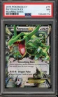 2015 POKEMON XY #75 RAYQUAZA EX NM PSA 7 ROARING SKIES
