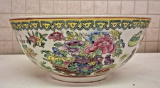 Beautiful Vintage Chinese Famille Rose Porcelain Bowl