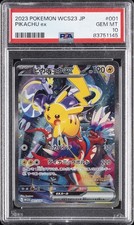 25+ Pikachu Ex 001/030 Wcs23:2023 World Championships Yokohama