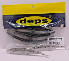 Deps Sakamata Shad 5" - Choose Color