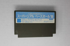 Super Real Baseball '88 (JPN) Famicom (Region Locked)