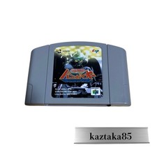 Bakuretsu Muteki Bangaioh N64 Cartridge Only USED From Japan F/S