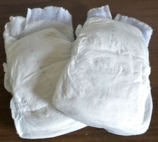 2 X ADULT BABY SISSY PULL-UP NAPPY LARGE