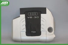 ✅ 08-14 Audi Q7 TDI V6 3.0L Diesel Engine Top Upper Cover Trim 4L0103925B OEM