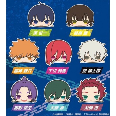 MochiMochi Mascot Bluelock 8Pack BOX JAPAN OFFICIAL ZA-642