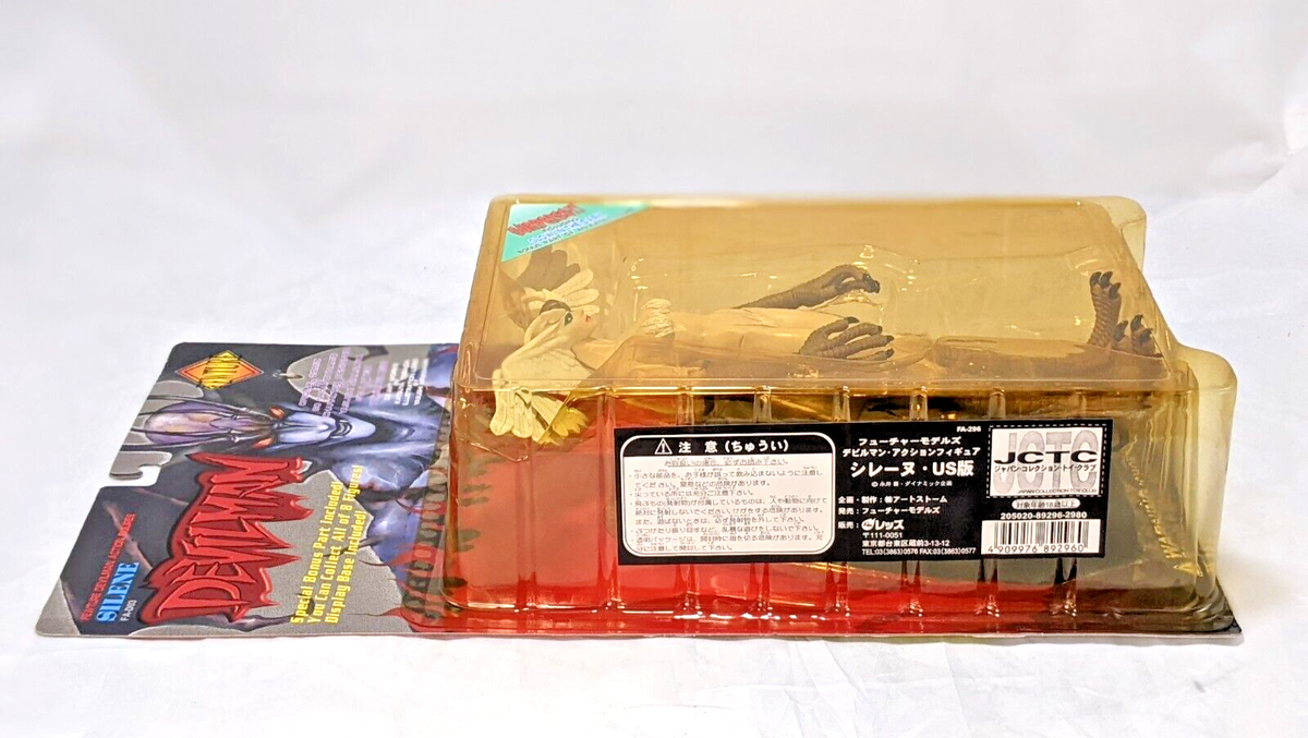 Devilman Silene Original Color Version Fewture Action Figure
