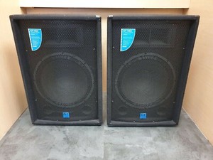gemini passive speakers