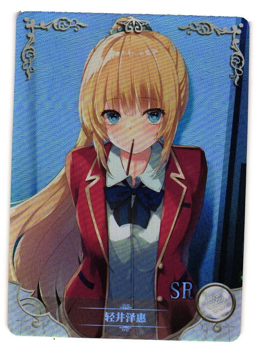 Kei Karuizawa SR NS-10M03-117 Goddess Story Anime Doujin Card