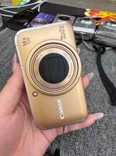 Canon PowerShot SX210 IS Compact Digital Camera Gold English Language