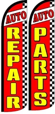 Auto Repair Auto Parts Windless King Size Flag (Pk of 2 flags)