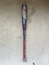 Batte de baseball Marucci CAT9 Pastime -5 USSSA : MSBC95A