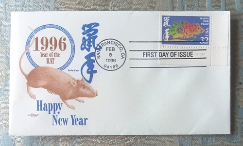YEAR OF THE RAT CHINESE LUNAR YEAR 1996 ARTMASTER CACHET FDC PLATE#SINGLE UNADDR