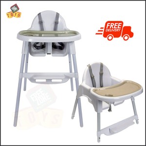 babylo highchair