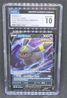 POKEMON CGC 10 - UMBREON V SWSH203 SWORD & SHIELD PROMO HOLO SINGLE STRIKE