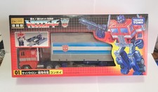 Transformers Japan Encore G1 Optimus Prime Co...