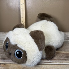 Siamese Cat Plush Toy 10" Cute Stuffed Animal Doll Kids Birthday Gift