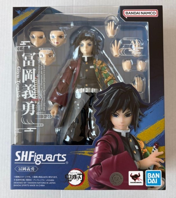 SHFiguarts Giyu Tomioka フィギュア Amazon.com: TAMASHII NATIONS - Demon Slayer: Kimetsu no