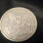 Morgan Silver Dollar 1891-P $1 0.900 Silver Business Strike KM#110 — photo 3
