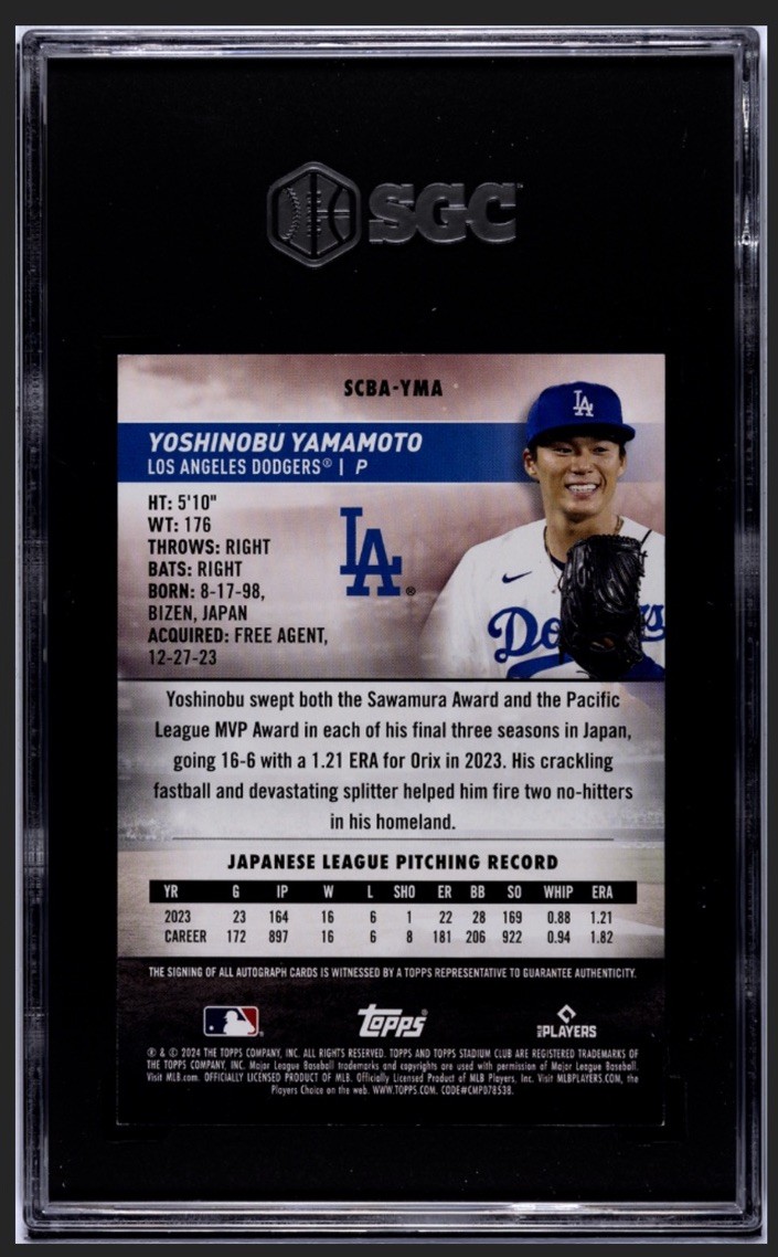 2024 Topps Stadium Club - Autographs Yoshinobu Yamamoto #SCBA-YMA