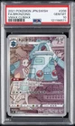 2021 POKEMON JAPANESE SWORD & SHIELD VMAX CLIMAX #208 FULL ART/BRONZONG PSA 10