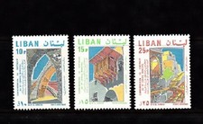 LEBANON - LIBAN MNH SC# C581-C583 -1st. MUNICIPAL COUNCIL IN DEIR EL KAMAR CENT.