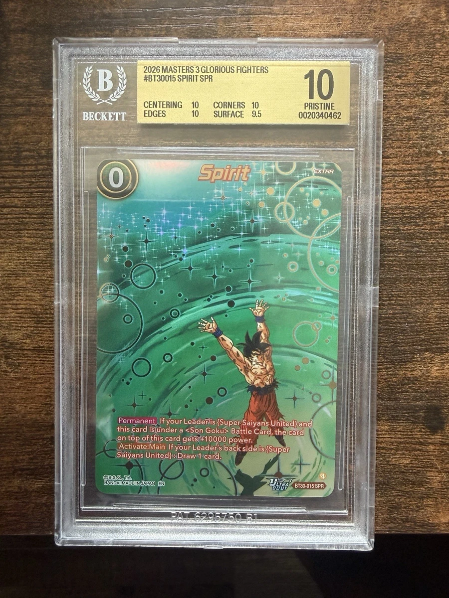 Dragon Ball CCG Trading Card Games in English for sale | eBay