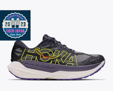 HOKA Rocket X Trail 1176330 SNNN Squid Ink Neon Nebula Men Trail Running Shoes